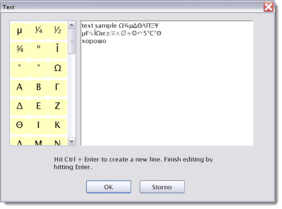 Text insertion dialog